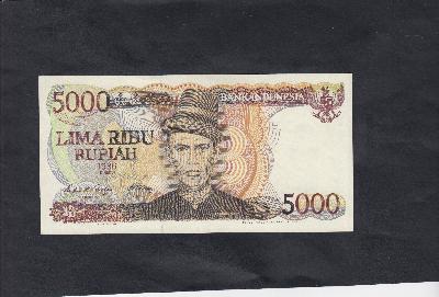 Beschrijving voorzijde: UMAR